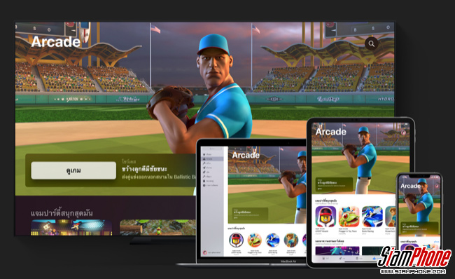 State of Play เปิดตัวเกมใหม่ South of the Circle บน Apple Arcade